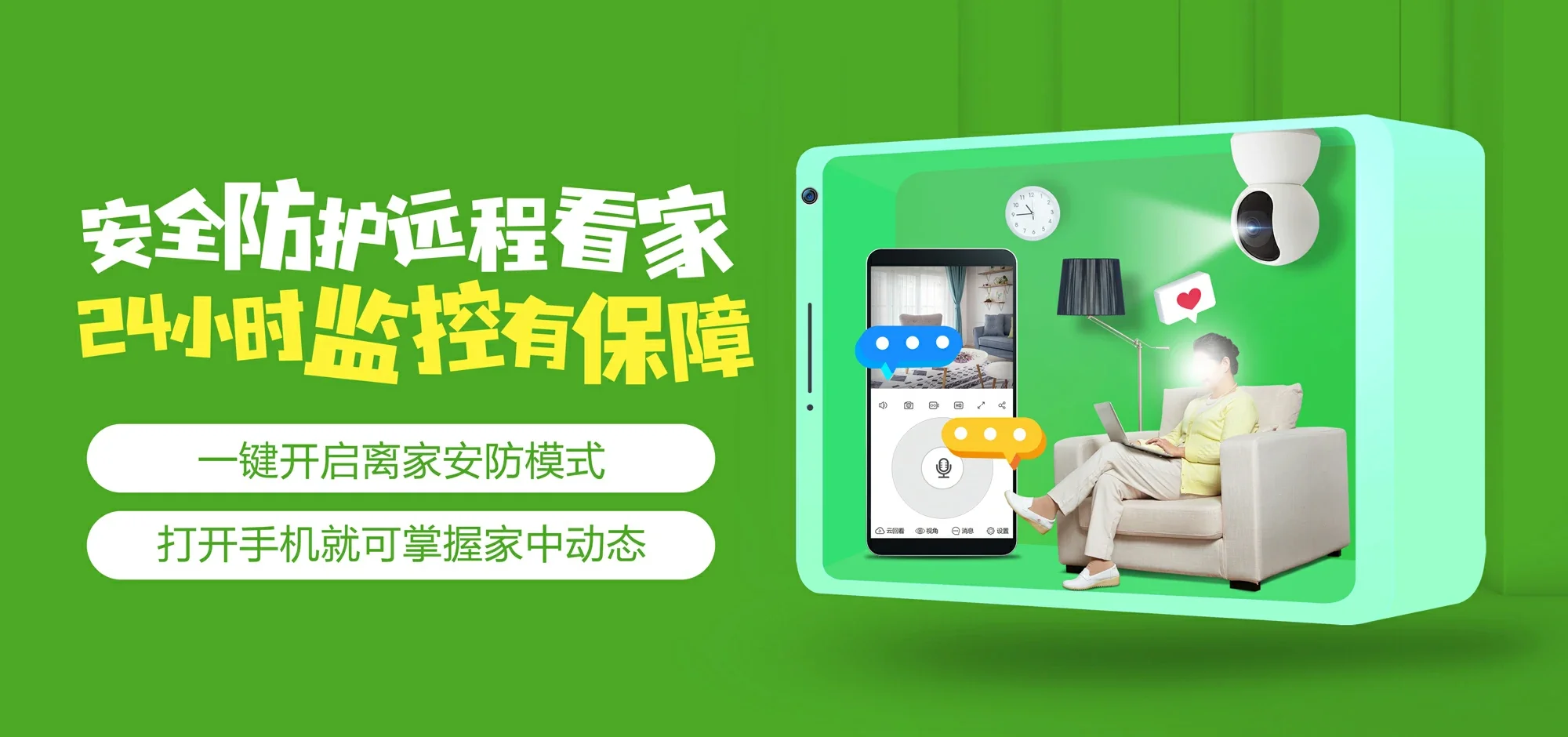中国电信 东湖区电信宽带 宽带套餐
